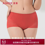 爱慕（Aimer）爱慕女式内裤夏薄透气棉质底档高腰女士内裤ALB23603红色170