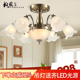 格蕴美式吊灯简约大气客厅灯欧式田园古铜餐厅卧室灯北欧复古灯具 青古铜色6头*全光谱护眼