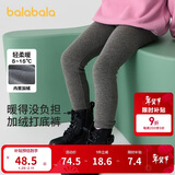 巴拉巴拉balaOne儿童加绒打底裤女童加厚保暖2025冬装长裤子209425123003