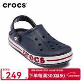 卡骆驰crocs贝雅卡骆班洞洞鞋女鞋夏季新款沙滩鞋凉鞋女拖鞋包头鞋女鞋 205089-4CC 42 -43(270mm)
