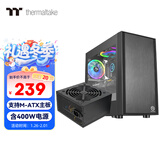 Thermaltake（Tt）启航者F1 机箱电源套装台式机电脑主机（含400W电源/支持M-ATX主板/支持背线/大侧透/U3）