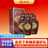汾酒老白汾10出口特制 清香型 53度 500ml*6 整箱装【年份酒】