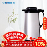 象印（ZO JIRUSHI）保温壶暖壶热水壶1.85L办公玻璃内胆真空隔热手提式保温瓶AFFB-19