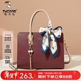 啄木鸟（TUCANO）包包女款2026年真牛皮手提包大容量单肩斜挎包新年生日情人节礼物 酒红色【轻奢大气幸运红】