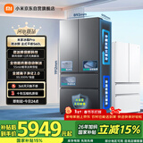 米家小米Pro560L法式多门冰箱微冰鲜自动制冰双系统超薄嵌入式京东自营BCD-560WFSGPDIN国家补贴