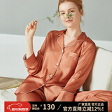 意芬（Arachne）睡衣女春秋款冰丝薄款夏天丝绸女士春季仿真丝男秋季情侣家居服夏 C8001-焦糖-女 L