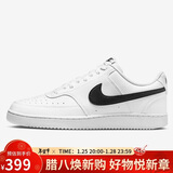 耐克（NIKE）男子运动休闲鞋COURT VISION运动鞋DH2987-101 白黑 40.5 