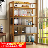 安尔雅 楠竹简易书架落地置物博古架客厅办公室书架柜子层架收纳架5层90