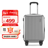 Diplomat外交官行李箱男磨砂拉杆箱可登机箱万向轮旅行箱密码箱女TC-23232