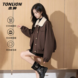唐狮（TonLion）加绒外套女装羊羔绒翻领夹棉加厚保暖夹克潮流女士上衣秋冬季新款