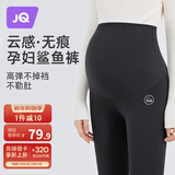 婧麒（JOYNCLEON）孕妇裤秋冬款打底裤鲨鱼裤外穿运动芭比裤 黑色XL Jyk25370s