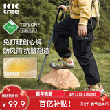 Kocotreekk树儿童冲锋裤防水防风男童裤子女孩工装裤中大童软壳裤长裤