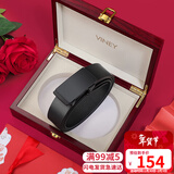 viney皮带男腰带牛皮无牙自动扣裤带内扣式生日情人节礼物送男朋友老公