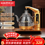 金灶（KAMJOVE）全智能恒温电茶壶自动上水电热水壶茶具 电热水壶玻璃保温烧水壶电热茶炉 G7