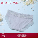 爱慕内裤女士单条装性感蕾丝边低腰