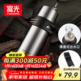 富光保温壶不锈钢大容量保温瓶车载真空保温水壶户外旅行壶1200ML