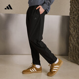 adidas轻薄舒适休闲梭织运动裤男装秋季阿迪达斯官方轻运动   黑色   S