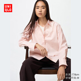 优衣库女装全棉条纹衬衫/长袖衬衣薄外套25秋冬新款479079 10 水粉色 XS /150/76A