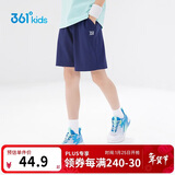 361°儿童短裤夏季男女童3-12岁透气运动裤梭织五分裤 藏青 140