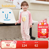 巴拉巴拉婴儿连体衣宝宝新生儿衣服爬服哈衣2025撞色时尚可爱209325120202
