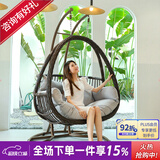 紫叶（ziye）双人吊篮椅阳台网红摇篮椅懒人吊床室内秋千卧室家用吊篮藤椅 加粗款木纹色【配坐垫地毯】双杆