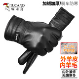 啄木鸟羊皮手套男冬季加绒保暖骑行开车滑雪防寒防风真皮手套送男友父亲