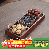 格娜斯（CRISTALGLASS）水果盘客厅家用玻璃茶点茶几零食干果坚糖果小吃碟点心收纳盒分格