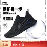 李宁越影 ELEMENT|减震跑步鞋男款秋冬季轻便透气软底运动鞋 黑色/岩石灰(047男款)-2 41