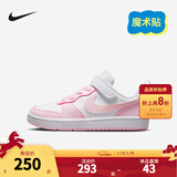NIKE 耐克男女童休闲板鞋COURT BOROUGH魔术贴易穿脱儿童运动童鞋低帮 DV5457-105 28 【建议脚长17cm】