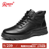 强人休闲鞋头层牛皮加绒保暖棉皮鞋户外运动男鞋板鞋 JDB73022 黑 43