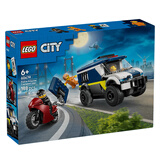 乐高（LEGO）积木城市60479 警察大追捕运囚车男孩儿童玩具生日礼物装饰摆件