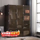 安尔雅衣柜简易组装双人衣橱简约出租房组合塑料收纳储物柜卧室单人衣柜