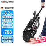 凯莱宝轮椅折叠老人超轻便旅行便携式手动铝合金手推车可上飞机残疾康复 11拉杆蜂窝小轮款【折叠可立+弹簧减震】ZT