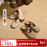 西遇包头半拖鞋女2025春季新款日系复古棕色懒人平底穆勒鞋勃肯鞋 浅灰色 37