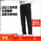 安踏运动裤男士卫裤秋季针织长裤通勤长裤子直筒束脚平口休闲裤男