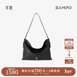 半坡饰族（bampo）中号绵绵包hobo托特包头层牛皮大容量单肩斜挎包软包520礼物 墨碳黑（大号）可装14寸电脑