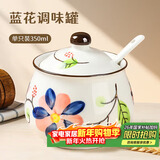 拜杰陶瓷猪油罐耐高温调味罐装油容器大容量装辣椒油罐储油罐