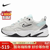 耐克女子板鞋W NIKE M2K TEKNO 运动鞋 AO3108-013 银白色 36码
