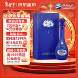 洋河梦之蓝 M6 40.8度500ml 单瓶装 浓香型白酒(年份随机)年货送礼