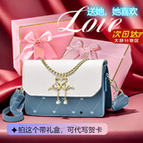 BLACKKISS包包女包斜挎包轻奢小方包休闲包生日情人节礼物送女朋友老婆女友 礼盒装款（蓝色）（仪式感强）