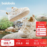 巴拉巴拉童鞋宝宝学步鞋儿童凉鞋婴儿2025夏季网布鞋子男女童209225144201