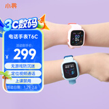 小寻儿童电话手表T6C  精准定位 实时视频通话 无游戏防沉迷智能手表 专为5-12岁学生设计男女天才蓝