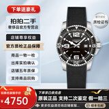 浪琴（LONGINES）【99新京东正品】浪琴男士手表康卡斯系列奢侈品牌送礼300米防水夜光自动机械运动休闲石英瑞士世界名表 【41石英黑】后配胶带扣L3.740.4.56.6