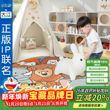 大江卧室地毯床边毯0甲醛儿童房哆啦A梦正版联名圆形床边地垫