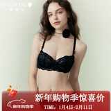 Gainreel歌瑞尔亲肤柔软蕾丝聚拢防下垂内衣女显大透气无钢圈软支撑侧收文胸罩 月夜黑 220670A 75A