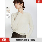 ELLE【100%绵羊毛】高领毛衣女2025秋冬新款新年保暖内搭羊毛针织衫 米白（半高领升级版） L