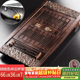 尚言坊简约实木茶盘高档轻奢家用办公功夫茶具套装大托盘沥水干泡茶台 5【高端款】祥云茶盘