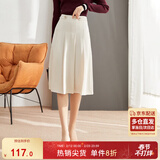 尚都比拉洋气减龄春秋学院风a字裙半身裙职业气质显瘦百褶裙 奶油霜白 S 