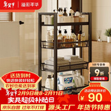 溢彩年华 厨房置物架小推车落地蔬菜架移动零食架卫生间收纳储物架子1060