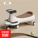 扭扭车儿童1岁新款大人可坐双人宝宝溜溜车摇摇摆婴儿车礼物 咖色加大轮